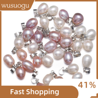 WUSUOGU 10Pcs 7-8MM สีผสมกัน ไข่มุกธรรมชาติธรรมชาติ ไข่มุกธรรมชาติธรรมชาติ จี้มุกห้อยคอ รูปทรงข้าว การทำเครื่องประดับ การทำเครื่องประดับ