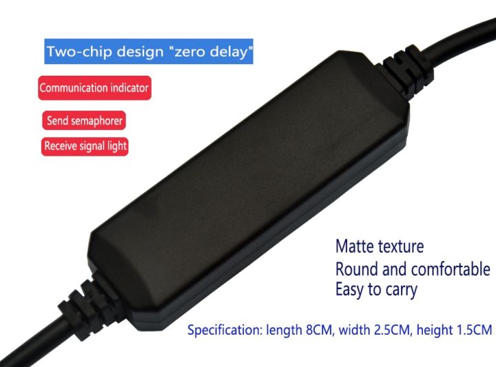 suitable-for-emerson-inverter-ct-sk-debugging-cable-data-download-line-comms-cable-usb-rs485