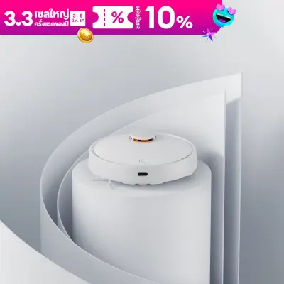 Xiaomi Robot Vacuum S10 EU Xiaomi (เสียวหมี่) หุ่นยนต์ดูดฝุ่นอัจฉริยะ แบบไร้สาย ﻿Support APP contro ﻿ระบบLDS laser navigatio เครื่องดูดฝุ่น หุ่นยนต์ถูพื้น แรงดูด 4000PA Battery 3200 mAh รับประกัน 1ปี