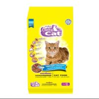 (FT43)Catty Cat อาหารแมวรสปลาทูน่า (3 สี) 10 kg