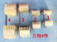 ☌◊ 4pcs a set Three-phase motor universal winding mold maintenance tools powerful motor accessories