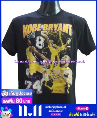 เสื้อบาส KOBE BRYANT โคบี ไบรอันต์ ไซส์ยุโรป เสื้อยืดวงดนตรีร็อค เสื้อร็อค  TDO7142 ไม่มีข้าง