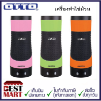 OTTO เครื่องทำไข่ม้วน EGG STICK SW-015