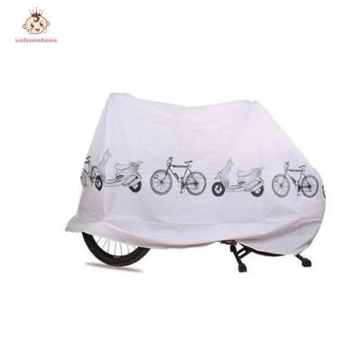 ผ้าคลุมจักรยานกันน้ำป้องกันที่บังฝนกันรังสียูวีกันน้ำตาอุปกรณ์แบบพกพาสำหรับจักรยานเสือหมอบเสือภูเขา