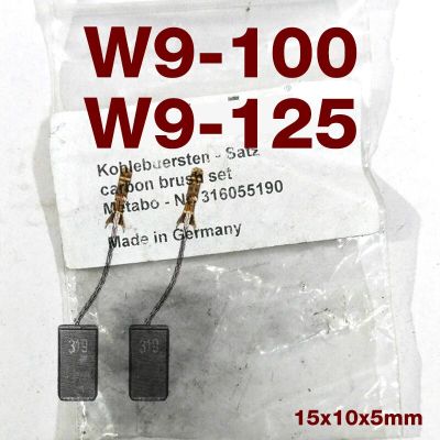W9-100 W9-125 Genuine Carbon Brush for Metabo W9-100 W9-125 Angle Grinder Replacement Parts Accessories Part No. 316055190 Rotary Tool Parts Accessori