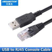 USB เพื่อ RJ45คอนโซลเคเบิ้ล RS232อะแดปเตอร์อนุกรมสำหรับซิสโก้เราเตอร์แปลงด้วยแหวนแม่เหล็กหัวเว่ย