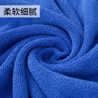 【NEW】【Penghantaran Privasi Tinggi】 Car Cleaning Cloth Microfiber Car Beauty Cleaning Towel Large Thickened Absorbent Multifunctional Car Towel 400g