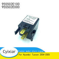 955502E100สำหรับ Hyundai Tucson 2004-2005 Flasher Modul Eturn สัญญาณ955502E000ใหม่ของแท้ OEM Part