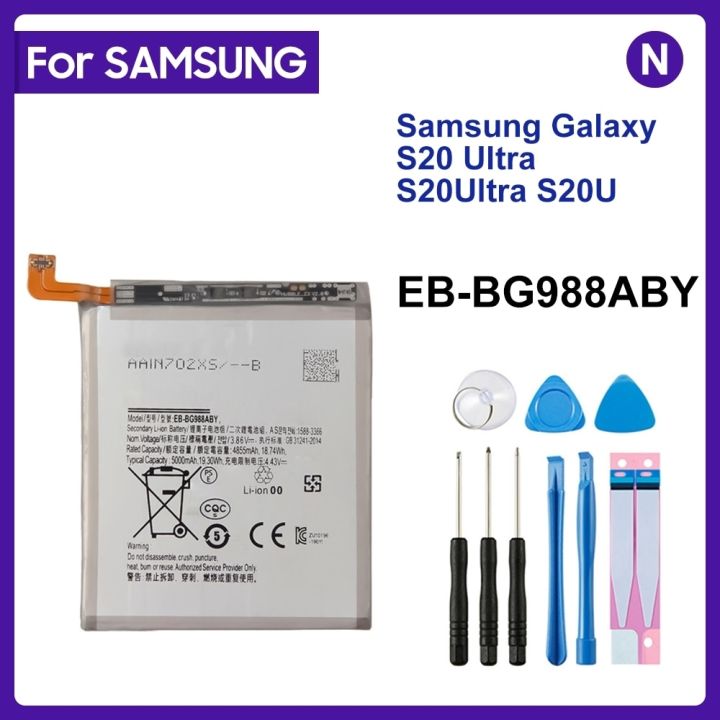 samsung-original-battery-for-samsung-galaxy-s10-s20-s20-s20-ultra-a90-a80-a71-a60-a51-a31-a20e-a10e-note-10-10-m30s-a20s-m11-replacement-parts