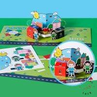 ꕥCatalog Kidsꕥ DIY ป๊อปอัพกระดาษ การรีไซเคิล