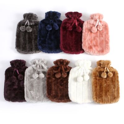 2L Cold-proof Warm Faux Fur Fleece Cover Winter Protective Case Removable Plush Hot Water Bottle Cover Heat Preservation Covers