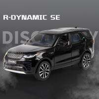 1:24แลนด์โรเวอร์ ดิสคัฟเวอรี่  R-DYNAMIC SUV หุ่นอัลลอยรถของเล่น Diecasts โลหะหล่อเสียงและแสงรถของเล่น S สำหรับเด็กยานพาหนะ