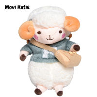 Movi Katie ใหม่กระเป๋าผู้หญิงกระเป๋าเล็กหรูหรา Boneka น่ารักน่ารักแกะกระเป๋าสะพายข้างกระเป๋าสะพายข้าง