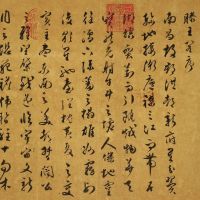 Tang Dynasty Wang Bo Cursive Script Tengwang Pavilion Preface ความคมชัดสูงโบราณการประดิษฐ์ตัวอักษรและภาพวาดคัดลอกงานของแท้สเปรย์ขนาดเล็กม้วนใหญ่ต้นฉบับภาพวาดตกแต่ง