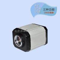 ↂ◊❐ 200W high-speed high-definition industrial camera 2 megapixel interface USB