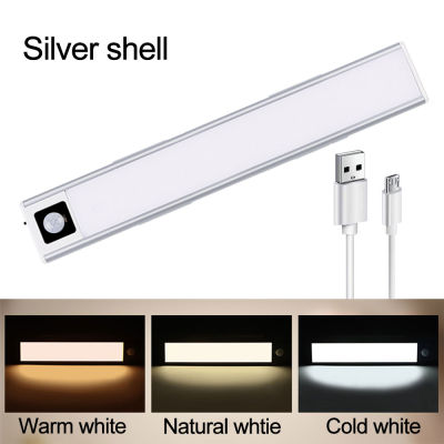 3 Colors LED Cabinet Light Wardrobe Lamp Kitchen Light Ultra-Thin PIR Motion Sensor USB Aluminum Shell Table Lamp Night Light
