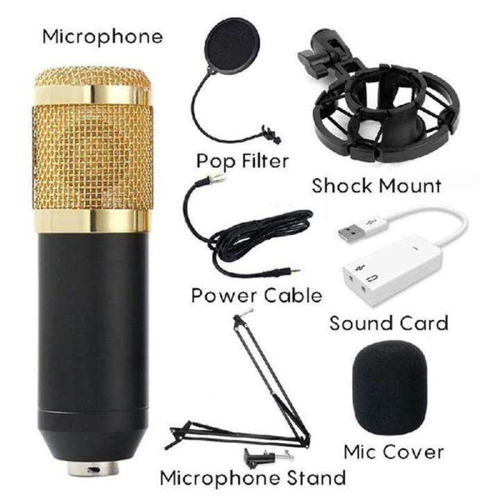 ไมค์-ไมค์อัดเสียง-คอนเดนเซอร์-pro-condenser-mic-microphone-bm800-พร้อม-ขาตั้งไมค์โครโฟน-และอุปกรณ์เสริมusb-โช้คอัพโลหะ