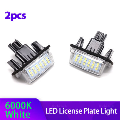 2Pcs DC12V LED ใบอนุญาตจำนวนแผ่นโคมไฟ LED สีขาวสำหรับ Toyota Camry Avalon Auris E18 Vios Esquire EZ Noah Proace City SAI