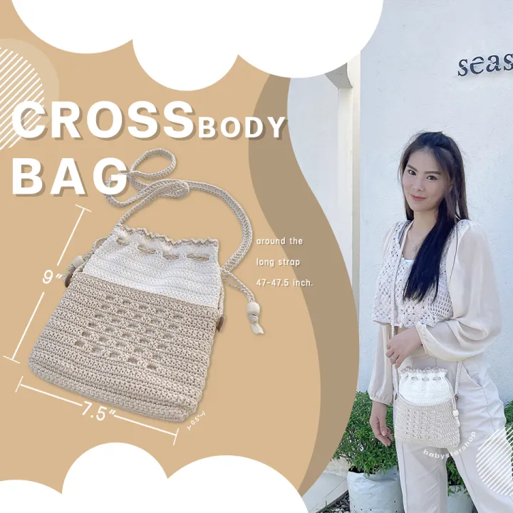 Bbs🔥กระแสตอนนี้🔥กระเป๋าไหมพรม กระเป๋าเชือกถัก รุ่น Crossbody หูรูดลายโปร่งครีมขาว สไตล์มินิมอล