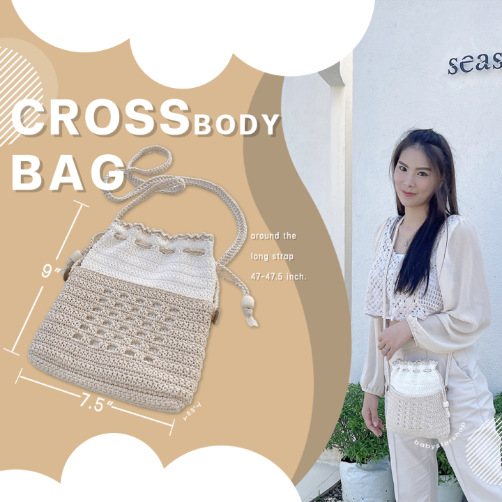 กระแสตอนนี้-กระเป๋าไหมพรม-กระเป๋าเชือกถัก-รุ่น-crossbody-หูรูดลายโปร่งครีมขาว-สไตล์มินิมอล-น่ารักมากๆ