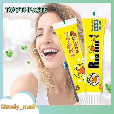 ช่วยให้ฟันขาว ลดกลิ่นปาก ยาสีฟัน ลดเสียวฟัน กลิ่นปากคราบพลัค ดีเยี่ยม เด็ก/ผู้ใหญ่ ฟันขาว 100g A1308-A1309