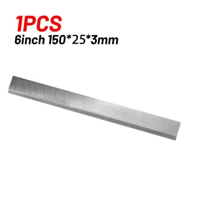 High Speed HSS Blade Planer Blade Replacement Steel 1pcs 6/8/10/12inch ...