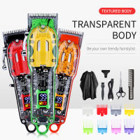 Hair Trimmer Transparent Hair Clippers LED Electric Beard Razor Hairdressing Barber Trimmer USB Charging Hair Cutting Machine