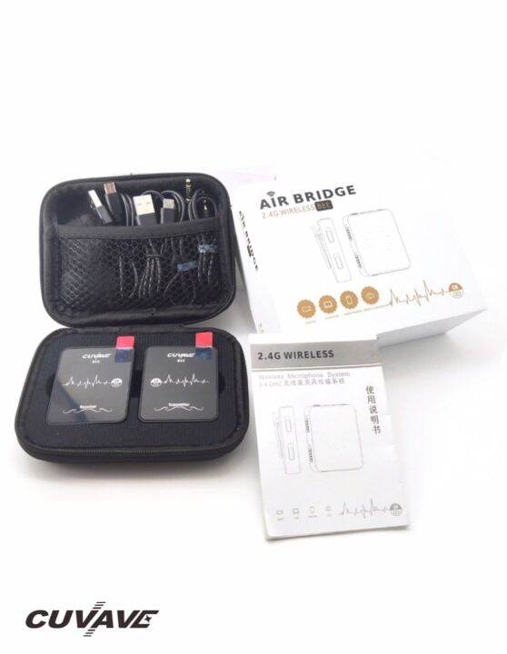 cuvave-ไมค์กล้อง-ไมค์ไวเรส-ไวเลสไมค์-สำหรับกล้องและมือถือ-รุ่น-wp-6-air-bridge-bee-camera-mic-แถมฟรีเคส-amp-ขนแมว-amp-สายชาร์จ-amp-สายออดิโอ