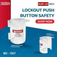 ล็อคปุ่มหยุดฉุกเฉิน Emergency Stop Push Button Lockout  BD-D57 ( MaRR LOG )