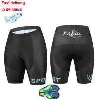 Mens And Womens 20D-Short Pants Clothing MTB Road Cycling Equipment Bicycle Pants High Elasticity Lycra Fast Delivery Summer