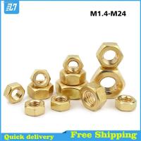 ❍✽♣ Brass Hex Nut Metric Thread Hexagon Jam Nuts M1.4 M1.6 M2 M2.5 M3 M4 M5 M6 M8 M10 M12 M14 M16 M18 M20 M22 M24