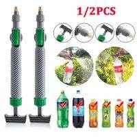 Bottle Spray Nozzle Watering Air Sprayer Agriculture Tools Pressure Adjustable Manual Garden Supplies 【hot】