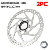 จักรยานเบรคโรเตอร์ Centerlock 160 มม. 180 มม. 203 มม. โรเตอร์สแตนเลสจานเบรคไฮดรอลิคสำหรับจักรยานเสือหมอบส่วนผ้าเบรค-huangjianping