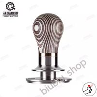 Tamper spring [TOUGH COFFEE] เเทมเปอร์สปริง ที่กดกาแฟ ขนาด 58.5mm ที่อัดกาแฟเครื่องชงกาแฟสด(ปรับระดับได้)