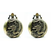 2X Bronze Embossed Chinese Style Nostalgic Retro Pocket Watch