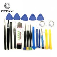 【CW】 21 1 Repair Tools Opening Screwdriver Set Plier Cup Pry Glasses Smartphone