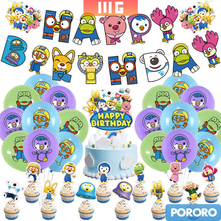 Pororo theme birthday party decoration set banner balloons cupcake ...