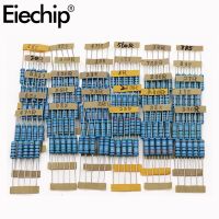 【DT】hot！ 150pcs/lot 2W 0.5W Metal Film Resistor kit 0.1R 750R 1K 820K ohm 30 value assorted resistor pack set diy Set of resistors