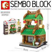 บล็อกตัวต่อร้านค้า China Town SEMBO BLOCK 601034 จำนวน 301 ชิ้น