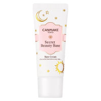 Hot deal [1 Pc.] CANMAKE High STD. SECRET BEAUTY BASE COLOR 01 NATURAL On Sale -[Cheap Bath &amp; Body Accessories Store ]