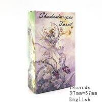 การ์ดออราเคิลเทวทูต Shadowscapes การทำนายดาดฟ้าไพ่ทาโรต์ไพ่ทาโรต์การทำนายทำนายแบบง่าย Cards.ru ผู้เล่นไพ่ทาโรต์ Sian ไรเดอร์