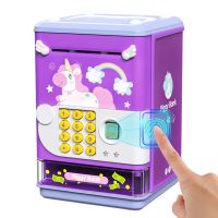 Piggy Bank Toy Electronic Mini ATM Savings Machine with Personal Password &amp; Fingerprint Unlocking Simulation - Music Box with So