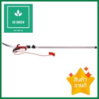 กรรไกรกระตุก TOP MAN 8140-010 3 ม.POLE TREE PRUNER TOP MAN 8140-010 3M **ด่วน ของมีจำนวนจำกัด**