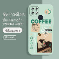 เคสoppoa15s ซอฟท์แวร์แองเจิลอาย กันรอย กันน้ำ ฝาหลังลื่น ปกเต็ม ไม่ติดขอบ ไม่ติดฟิล์มมือถือ การ์ดน่ารัก เคสป้องกันเลนส