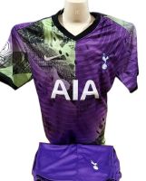 เสื้อกีฬาเด็ก ทีมทอตนัมฮอสสเปอร์  ) (ทีมเยือน ) ฤดูกาล 2021-2022 ราคาถูก ปีล่าสุด