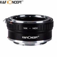 K &amp; F แนวคิดสำหรับ AI-NEX II กล้องเลนส์เมาท์อะแดปเตอร์สำหรับ Nikon เลนส์ AI สำหรับร่างกายเน็กซ์กล้องโซนี่ NEX3 NEX5 NEX7 NEX5N