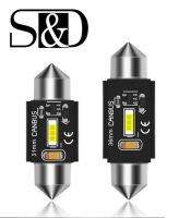 LED Canbus (S&amp;D) C10W CSP Chip หลอดไฟ หลอดไฟรถ หลอดไฟห้องโดยสาร แสงขาว สำหรับ H1 และอื่นๆ ( 31, 36, 41mm)
