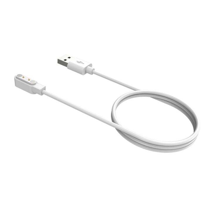 Wrist Watch Charging Cable Safety USB Smart Watch Charger Cord