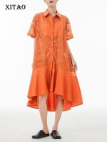 XITAO Dress Fashion Casual Ruffles Hem Women Shirt Dress