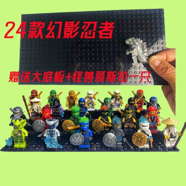 chinese-building-blocks-small-particles-assembled-phantom-ninja-lloyd-wu-master-toys-4-14-years-old-birthday-gift-aug